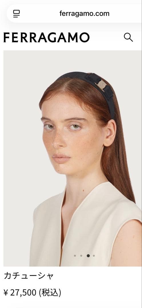 【美品】Ferragamoフェラガモ カチューシャ 黒 正規品