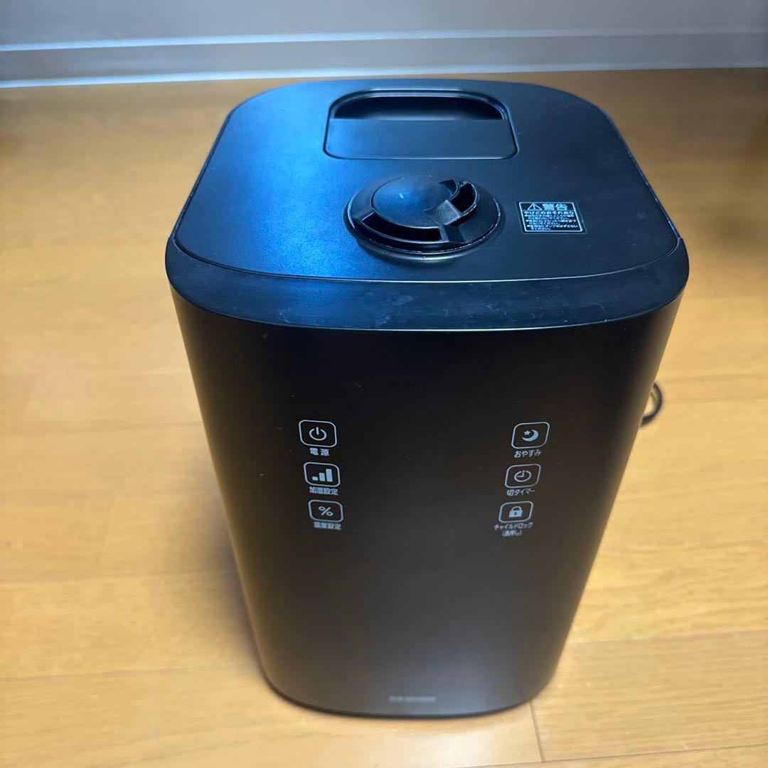 Iris Oyama ハイブリッド加湿器　UHK-500-B