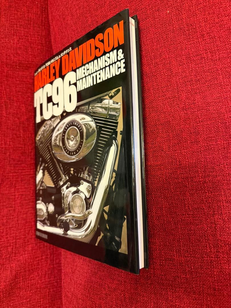 ハーレー ダビッドソン TC 96 メカニズム&メンテナンス（オリジナル版）