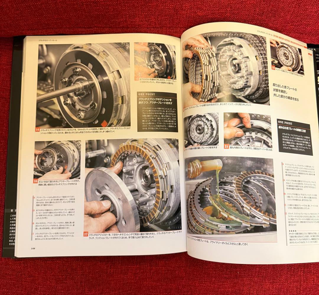 ハーレー ダビッドソン TC 96 メカニズム&メンテナンス（オリジナル版）