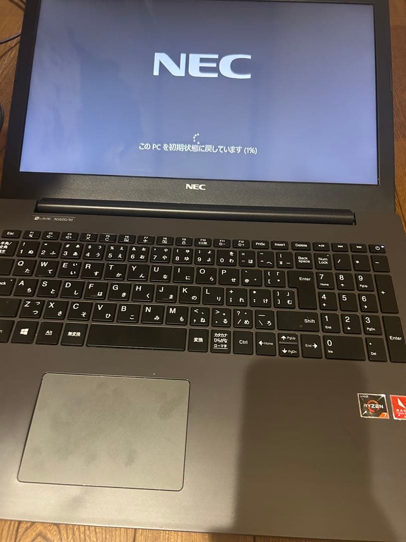 LAVIENoteStandard NS600/MAB2ノートPC美品だが訳あり