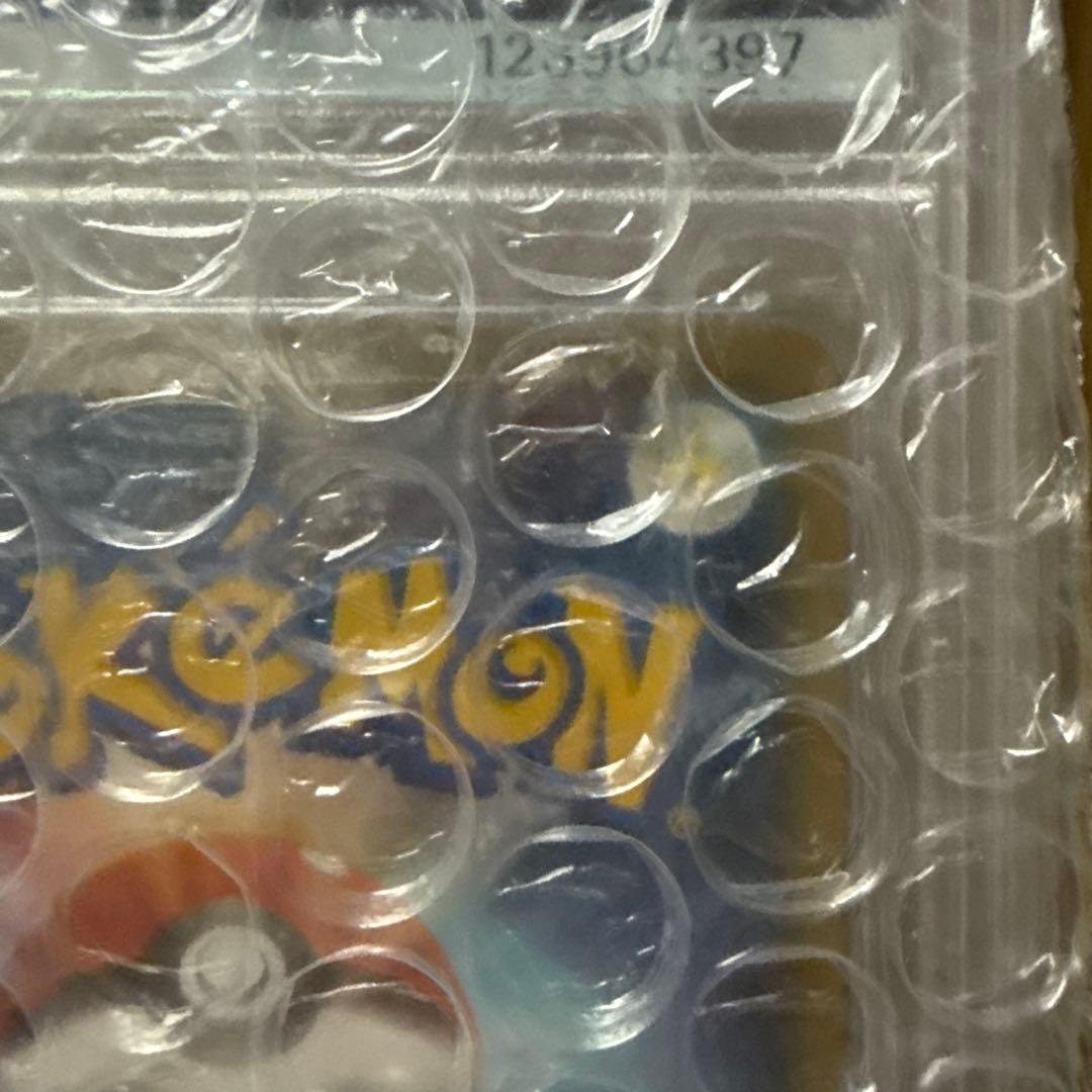 ヨコハマのピカチュウ プロモカード PSA10