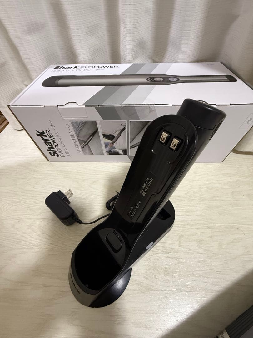 Shark EVOPOWER W30 WV280J グレー