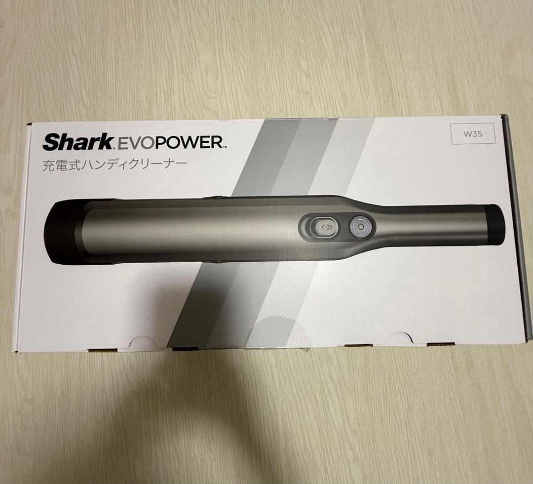 Shark EVOPOWER W30 WV280J グレー