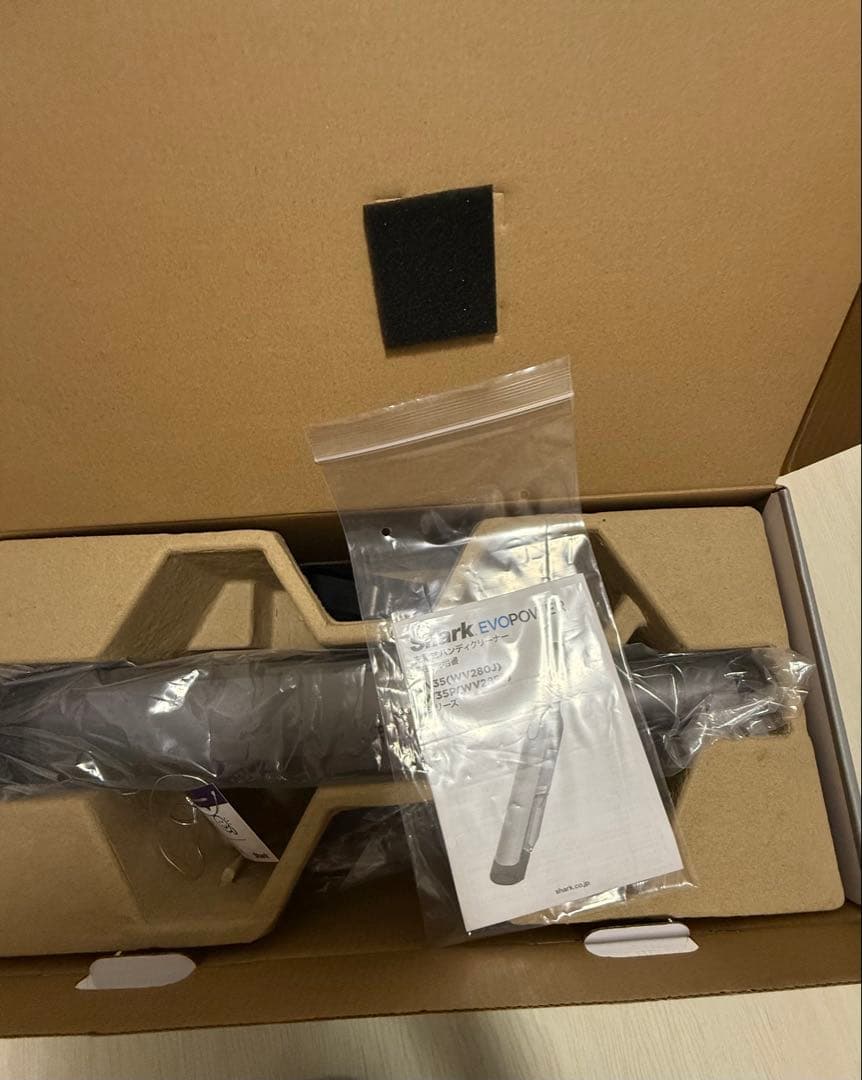 Shark EVOPOWER W30 WV280J グレー