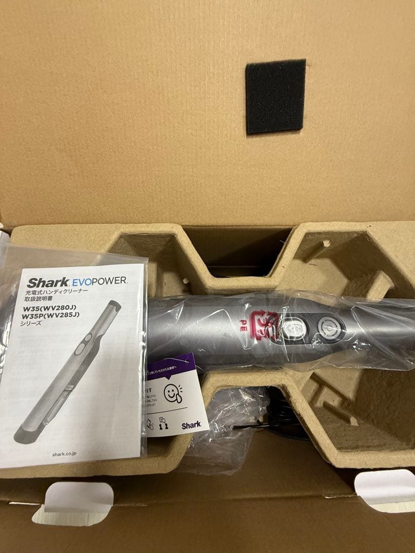 Shark EVOPOWER W30 WV280J グレー