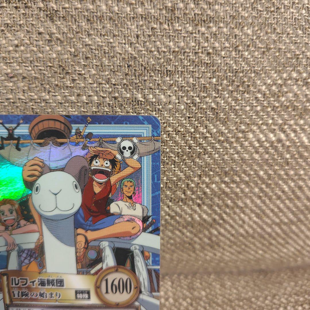 【状態良好】ONE PIECE 旧カード　カードダス　ルフィ海賊団　冒険の始まり