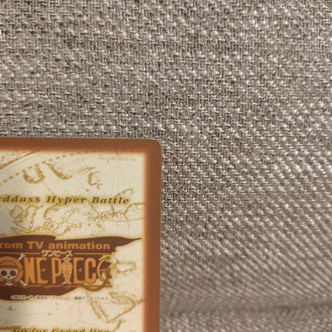 【状態良好】ONE PIECE 旧カード　カードダス　ルフィ海賊団　冒険の始まり