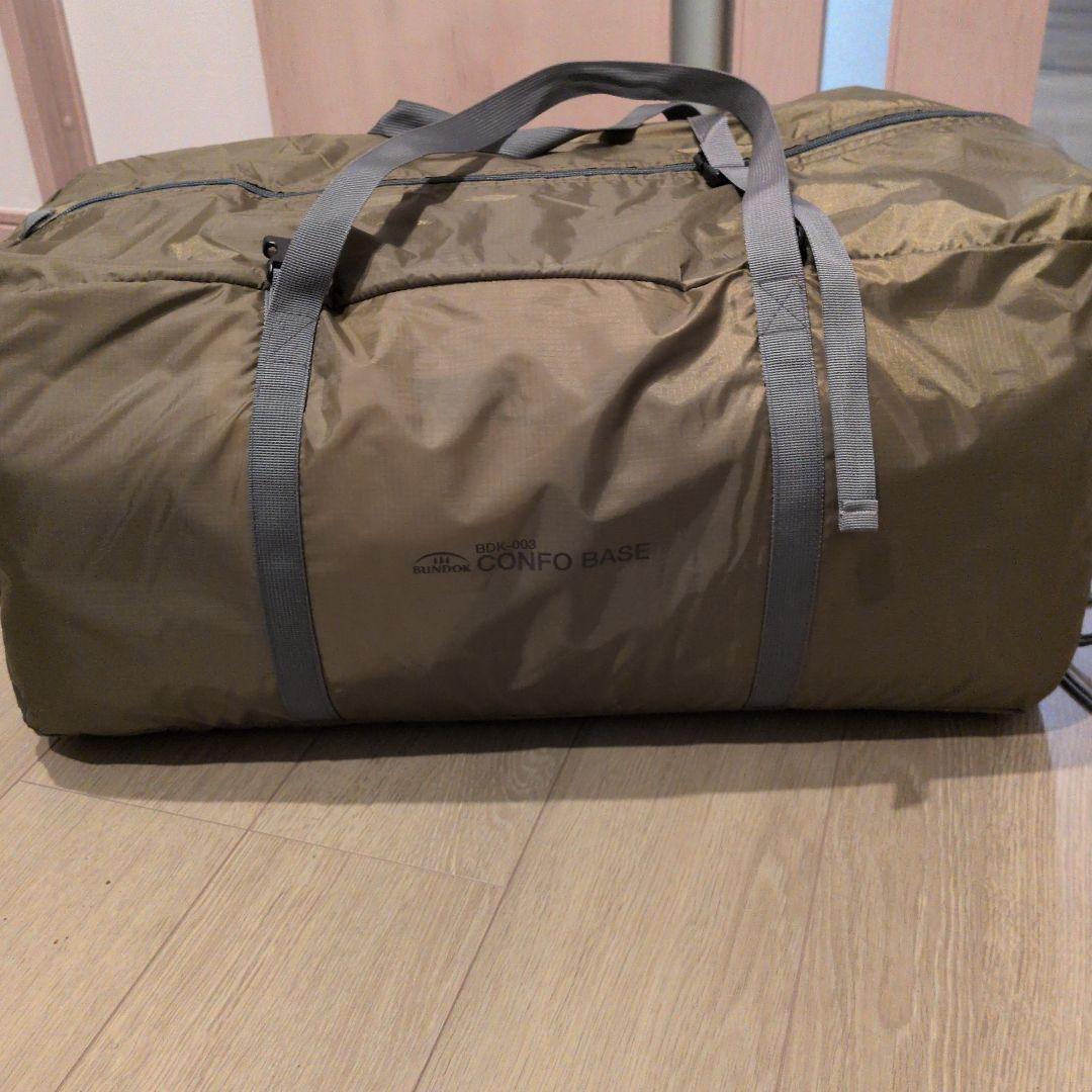 新品 BUNDOK CONFO BASE バンドックコンフォベース