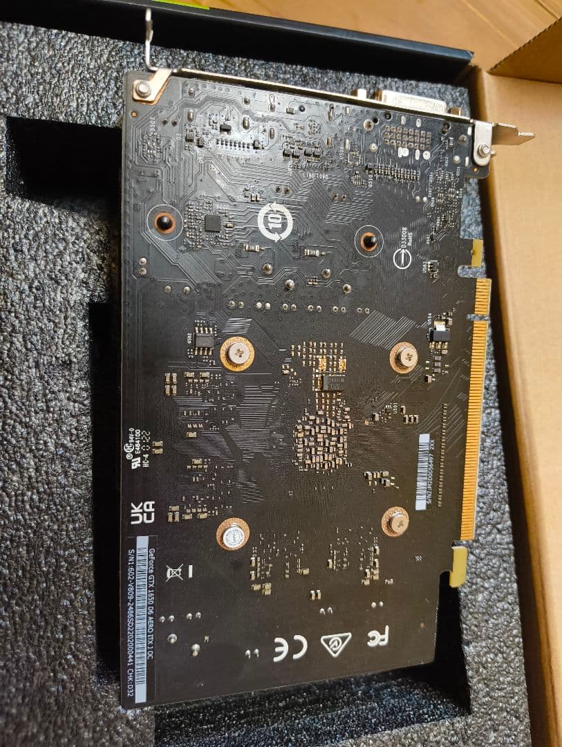 【ジャンク】MSI AERO ITX GeForce GTX 1650 OC