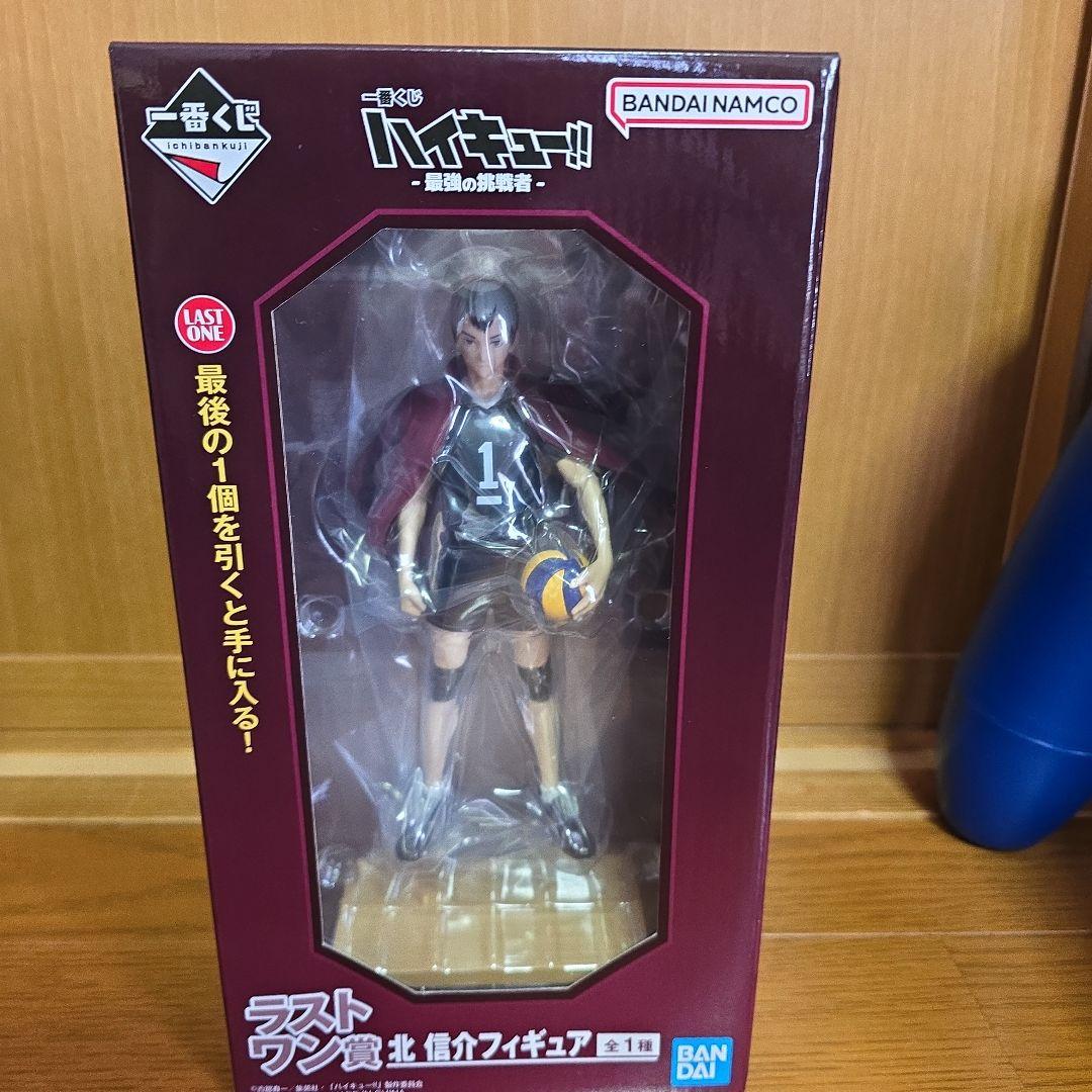 未開封　一番くじハイキュー!!　ラストワン賞A賞C賞フィギュア３体セット