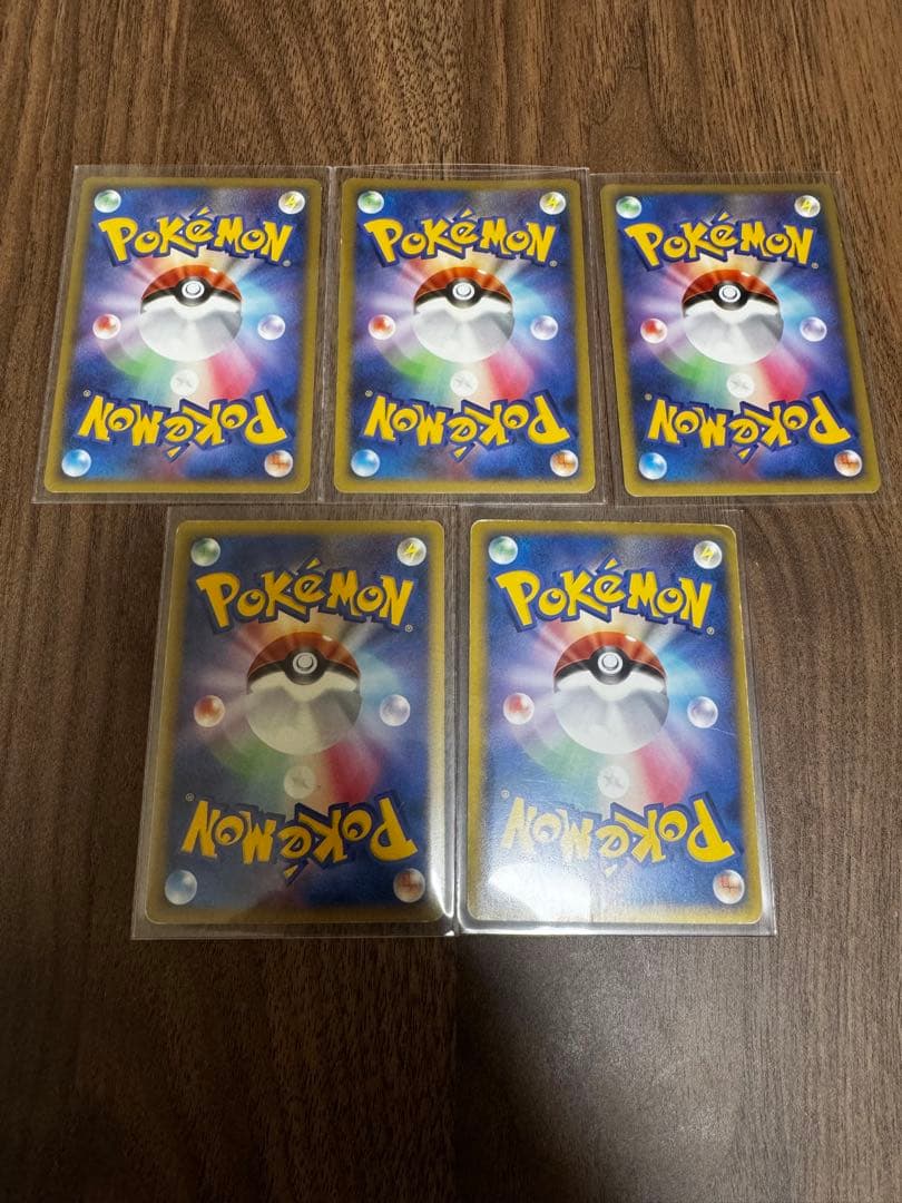 ひ*す様 ポケモンカード　古めのカードセット