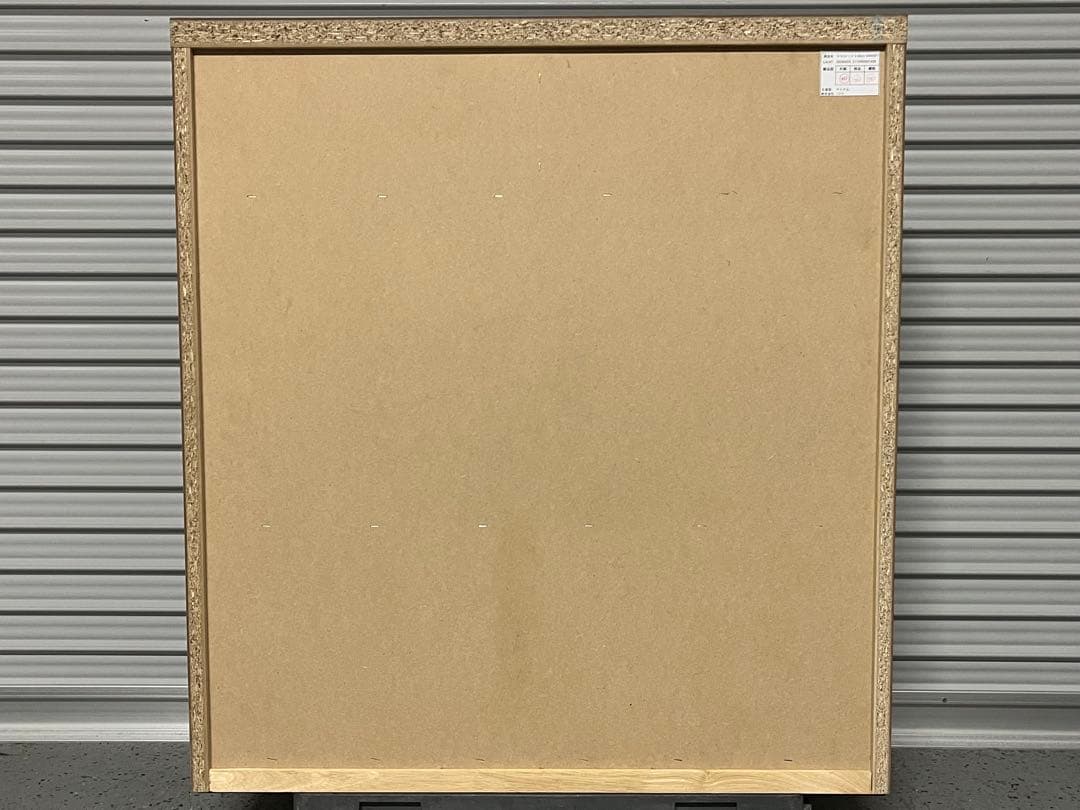 【美品】NITORI ニトリ ローチェスト ニーズ3 80LC タンス