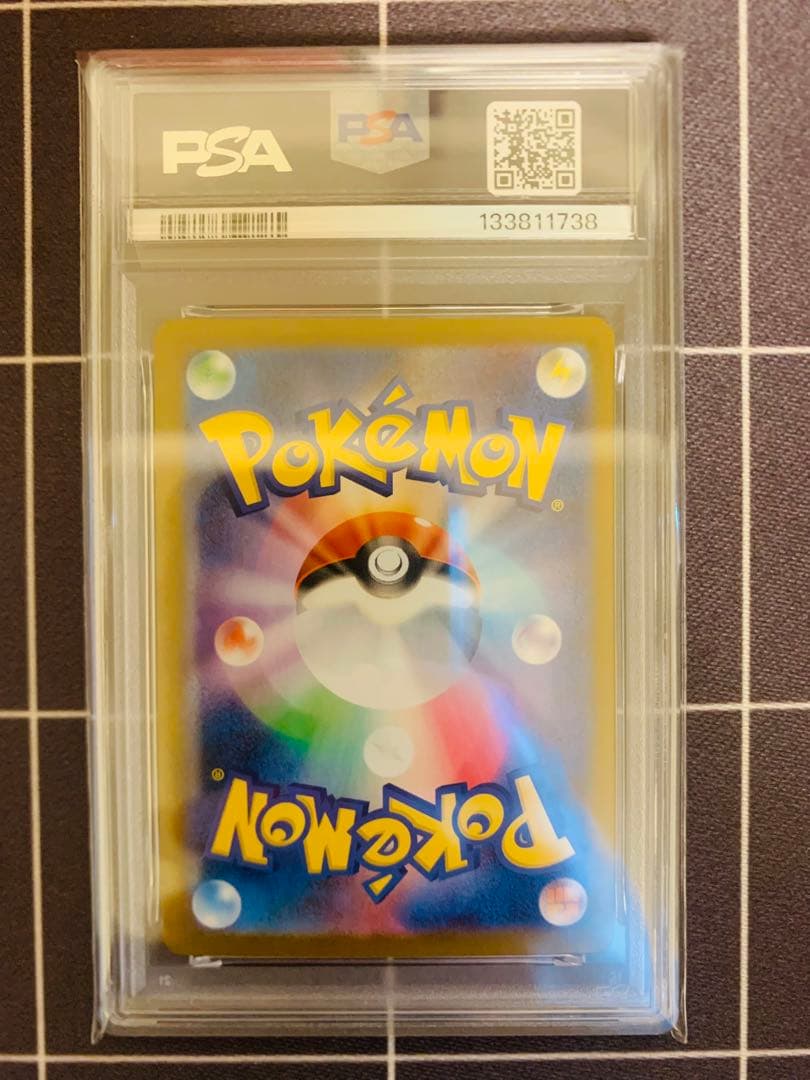 【PSA10】ロケット団のクロバットex SAR