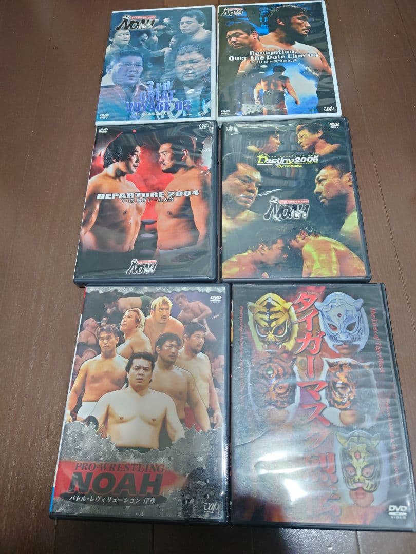 プロレスリングノアDVDセット