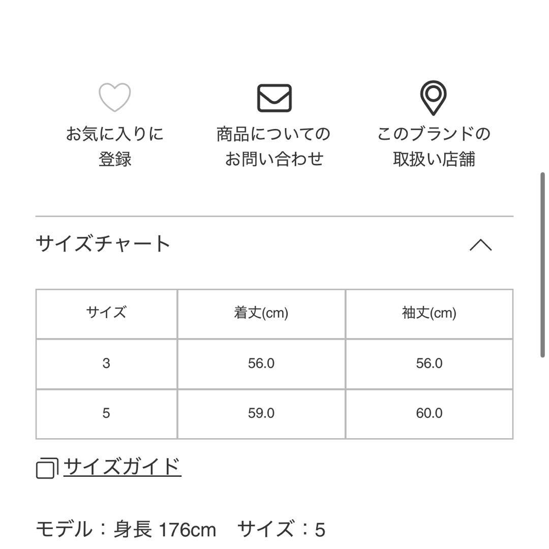 PLEATS PLEASE MONTHLY COLORS ブラック　3