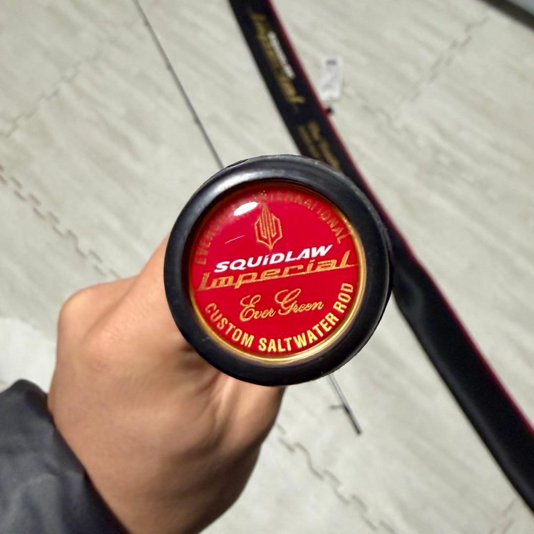 エバーグリーン スキッドロウ インペリアル 86SL フェザージャーク