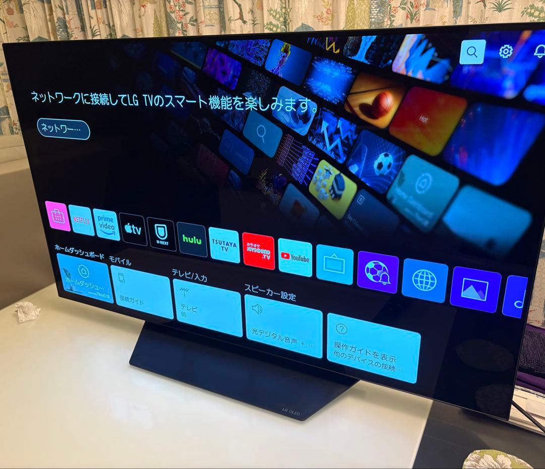 LG 48型 OLED 有機EL 48CXPJA 　4K/120hz対応