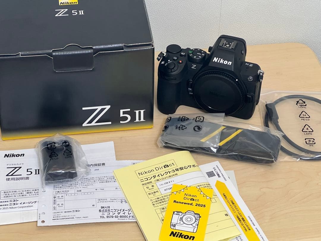 Nikon Z5 II ボディ ニコン フルサイズ ミラーレス一眼カメラ