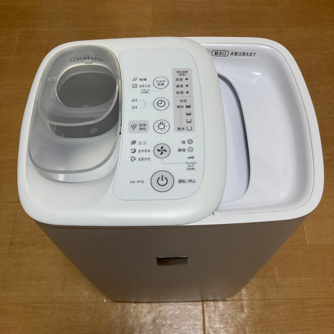 SHARP 加熱気化式加湿器 HV-P75-W 2022年製