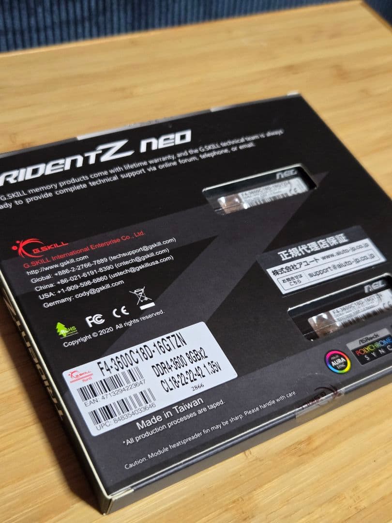 メモリー G.SKILL TRIDENTZ NEO 16GB DDR4 3600MHz