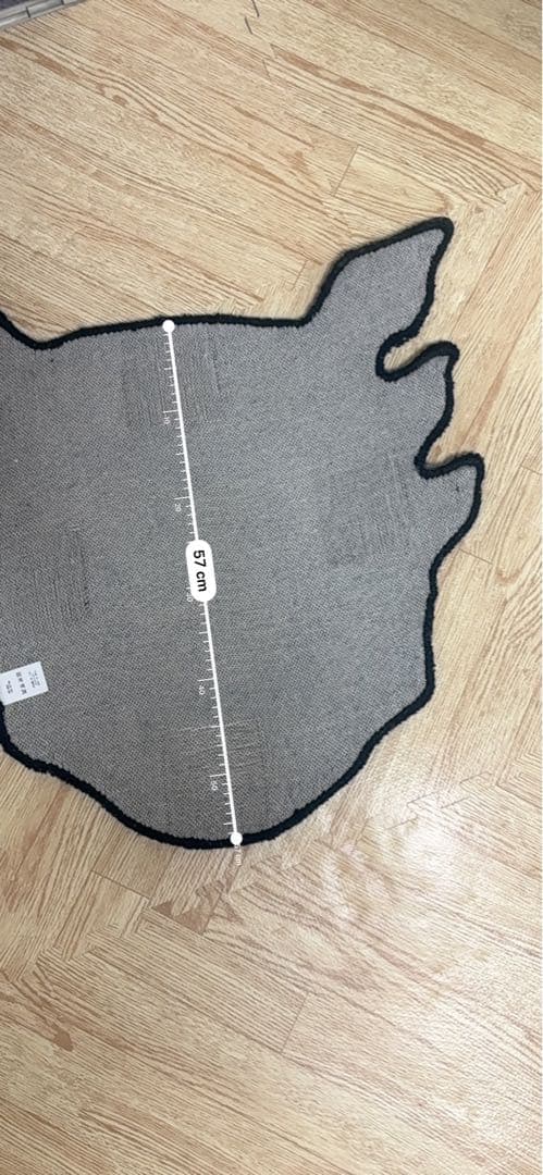 ヒューマンメイド　ラグ　human made rug
