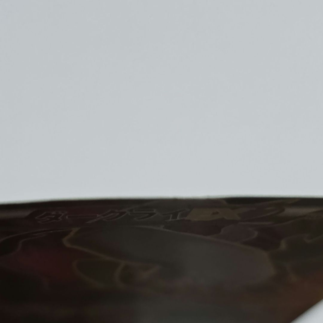 ポケモンカード ダークライEX XY9