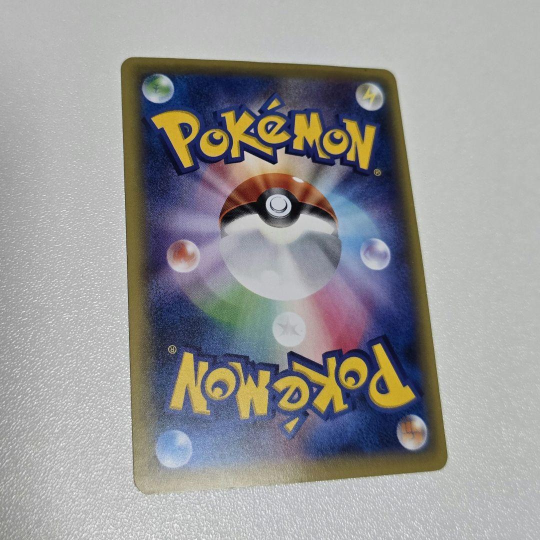 ポケモンカード ダークライEX XY9