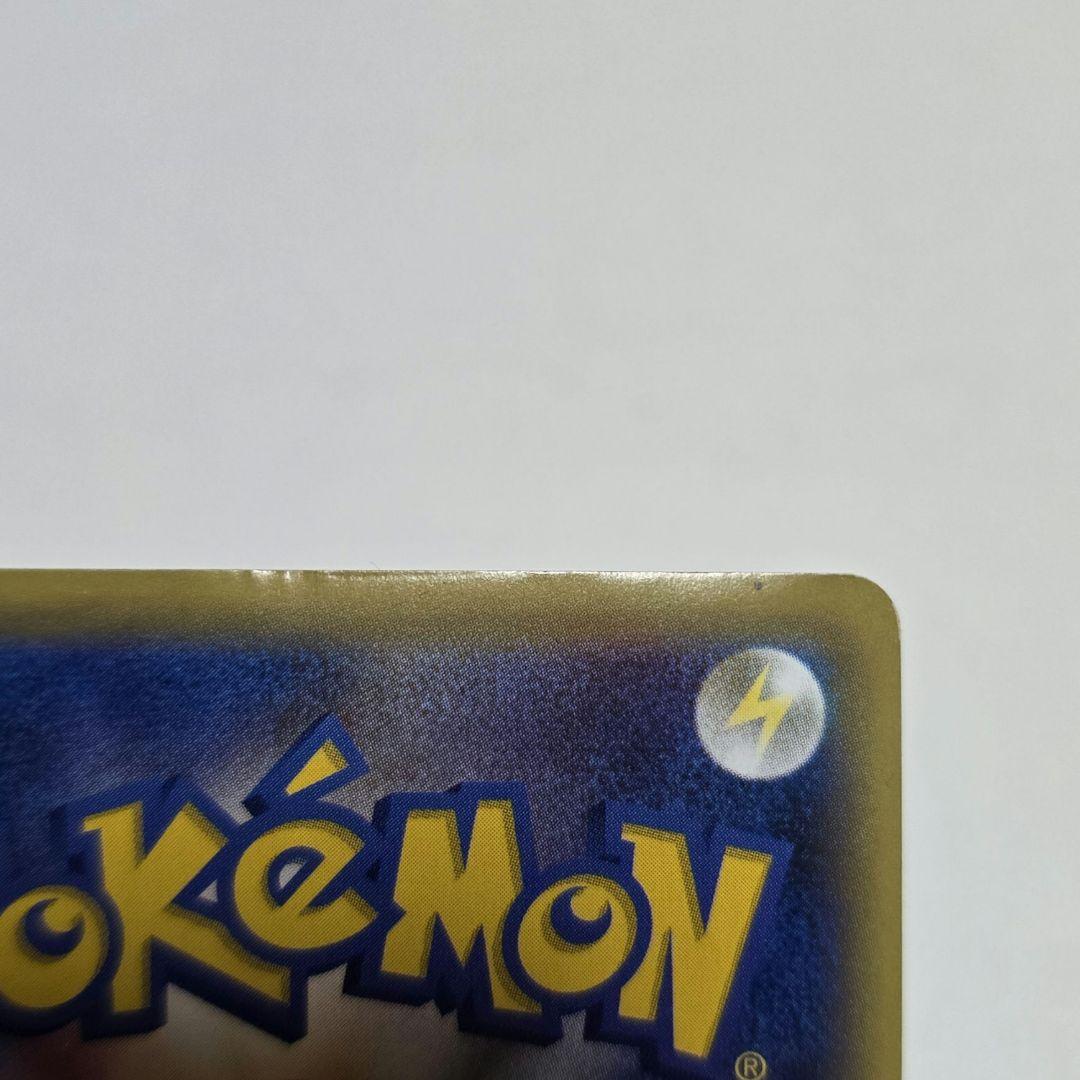 ポケモンカード ダークライEX XY9