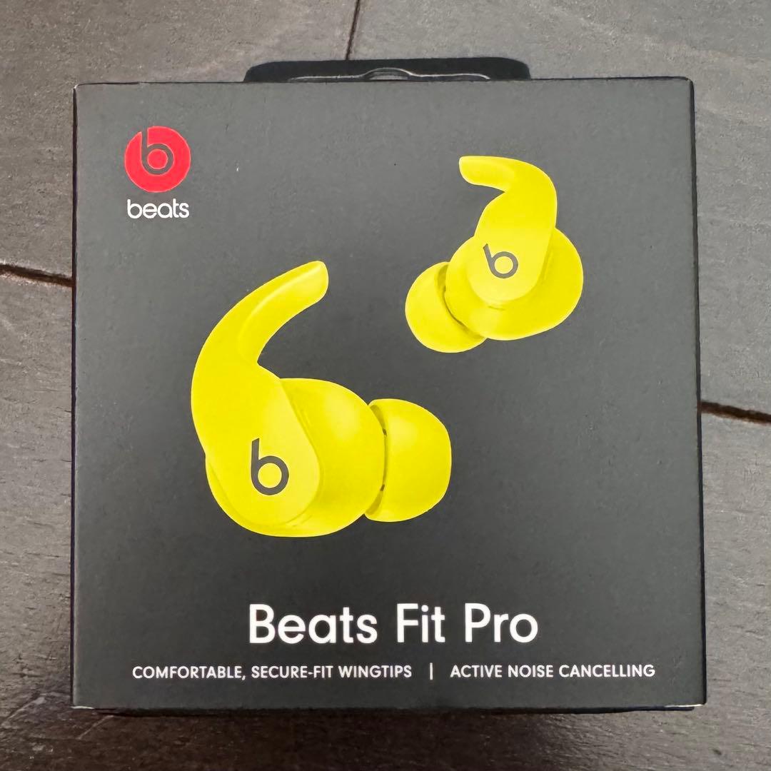 [美品]Beats Fit Pro ワイヤレスイヤホン イエロー