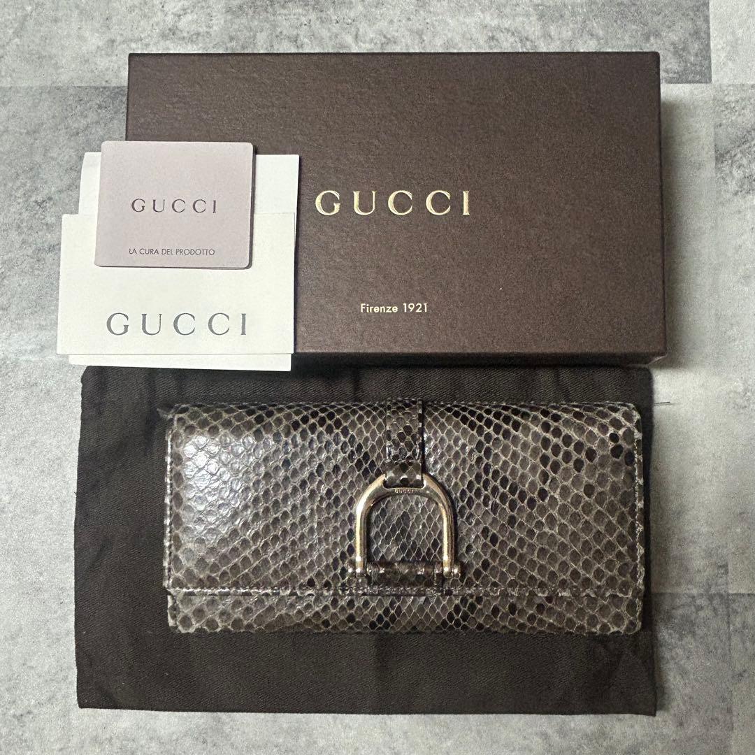 GUCCI【付属品完備】長財布 パイソン ホースビット フラップ ゴールド金具