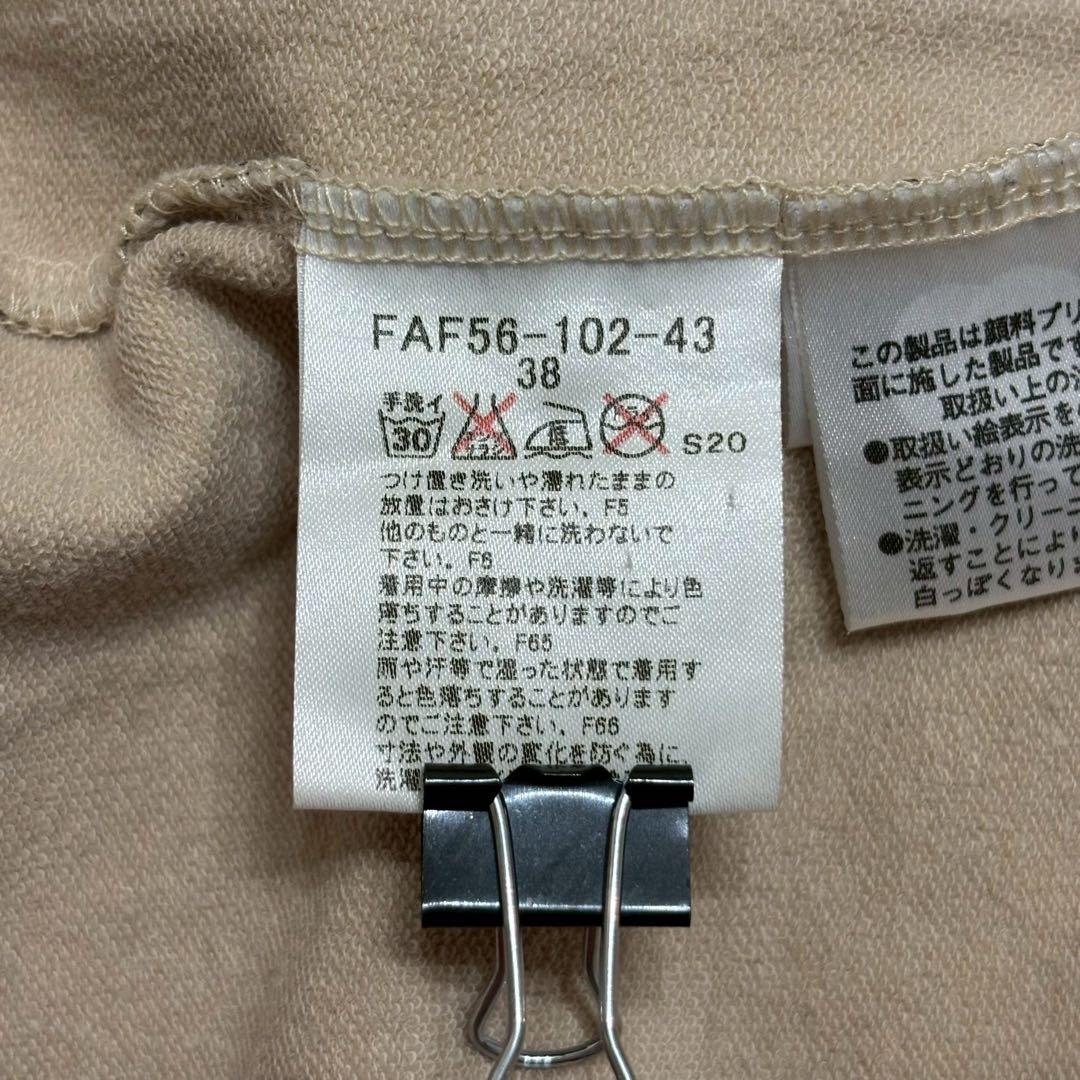 美品✨ バーバリーブルーレーベル ノバチェック トラックジャケット 38