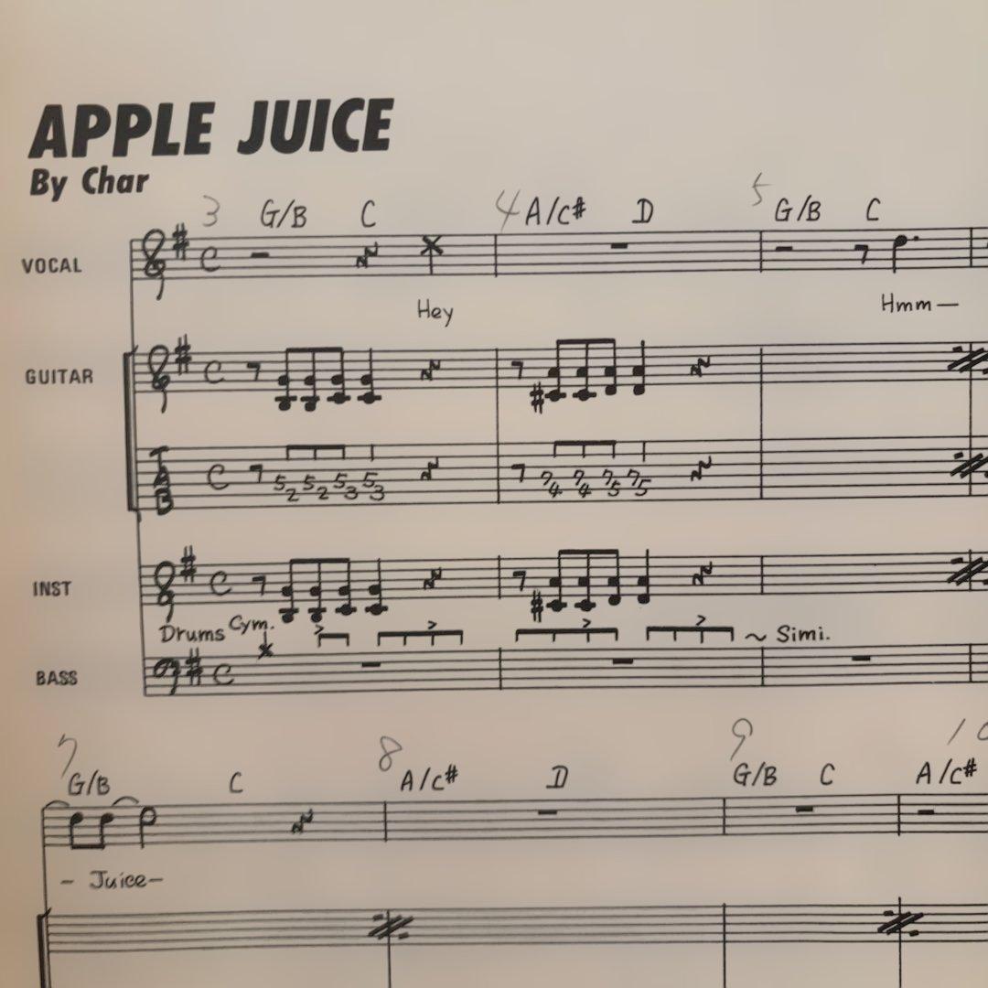 バンドスコア　チャー　CHAR MOON CHILD 楽譜 ピンククラウド