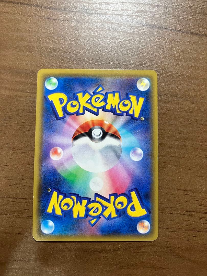 ミュウツー＆ミュウGX HR