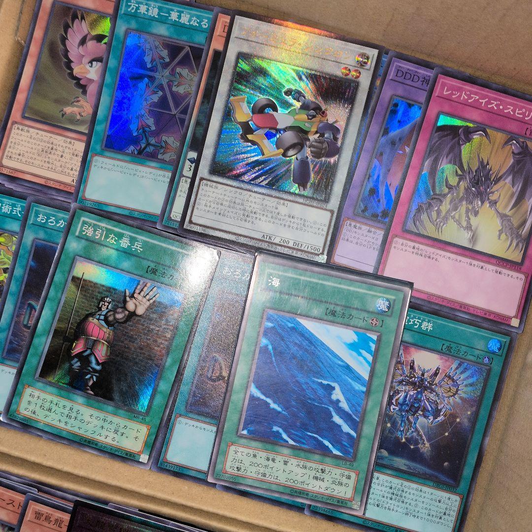 f遊戯王ダンボール6箱分まとめ売り引退品