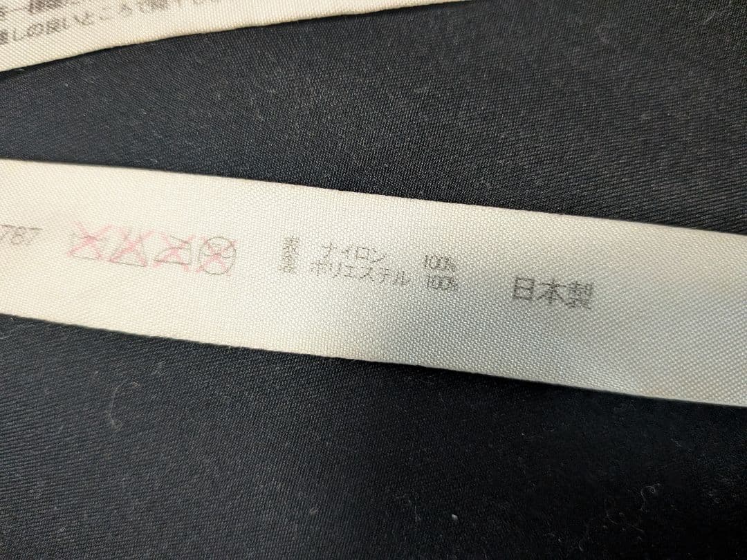 専用【 wjk 】N3B（ M size ）