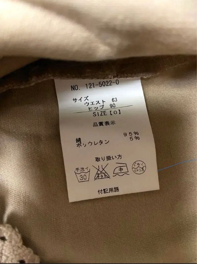 り*ん様 LIZ LISA リズリサ　ホットパンツ　ガーリーショートパンツフリー