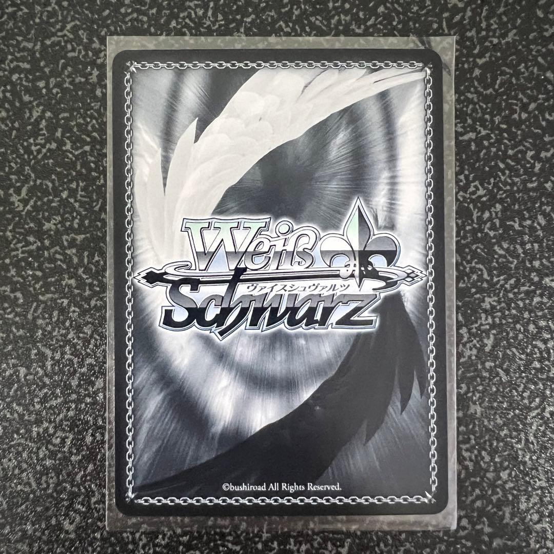 極美品　電撃文庫　ヴァイスシュヴァルツ　雨上がりに咲く花　智花　sp サイン