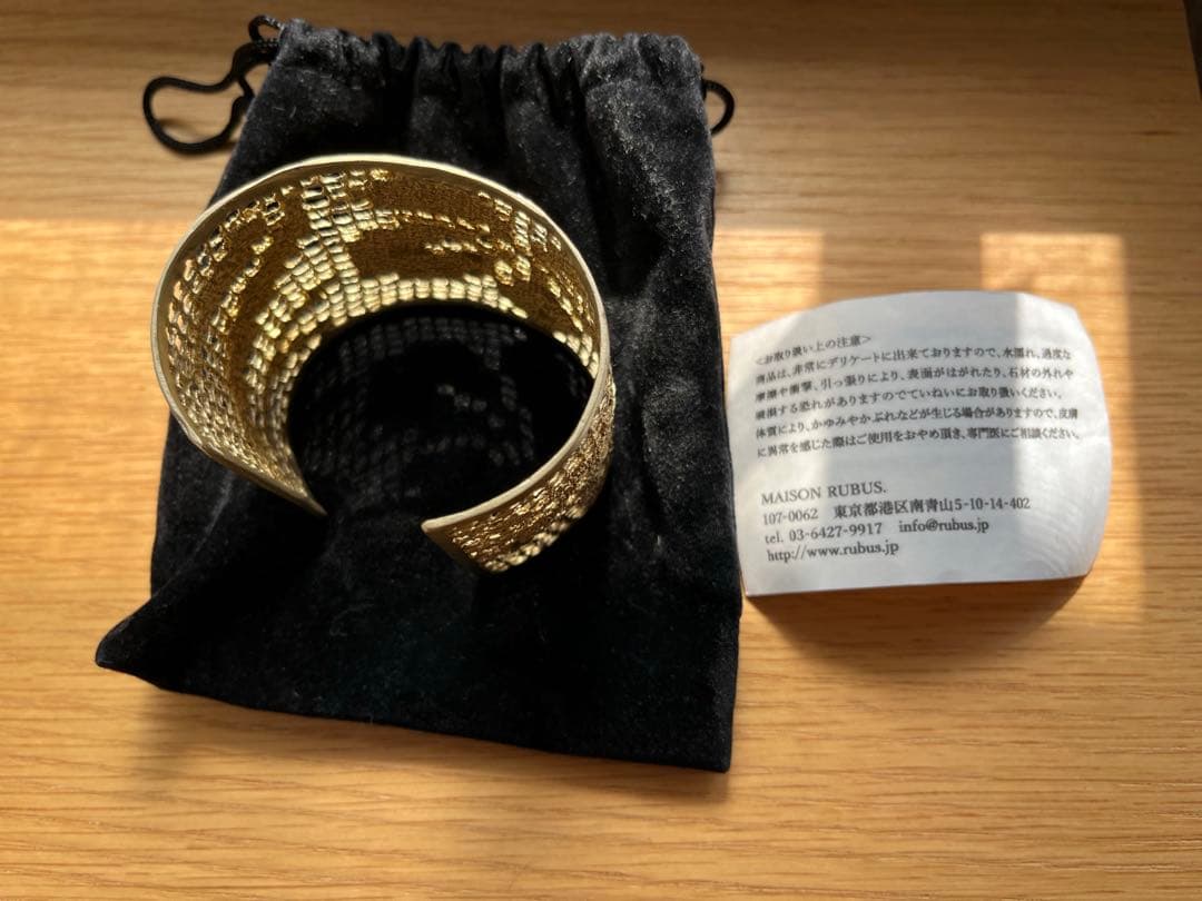 MAISON RUBUS メゾンルーバス