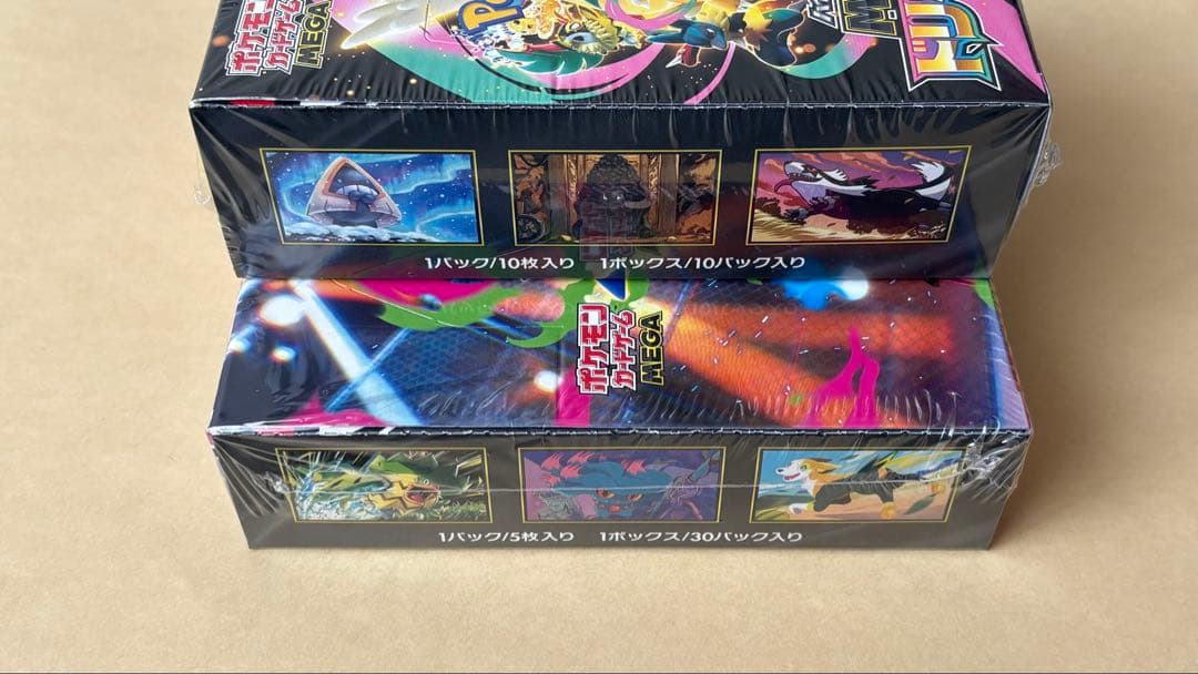 悪*は様 ポケモンカード　BOXまとめ売り