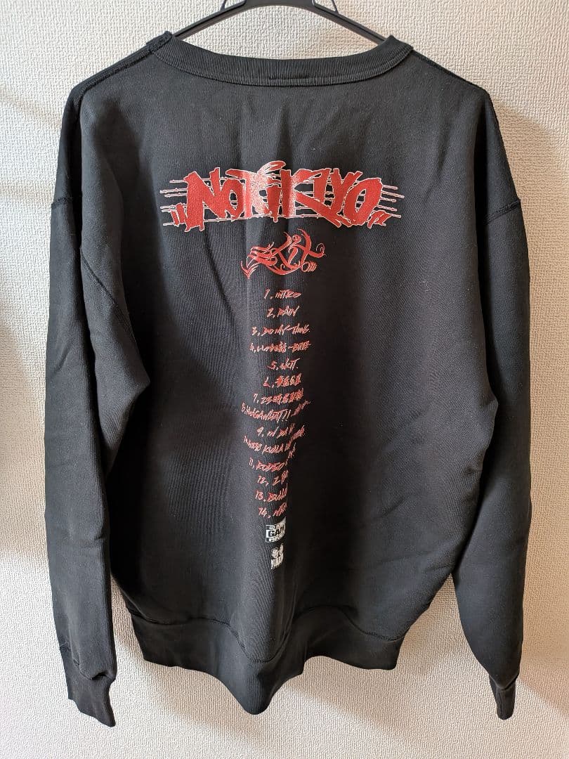 XL NORIKIYO EXIT zakai トレーナー ZORN