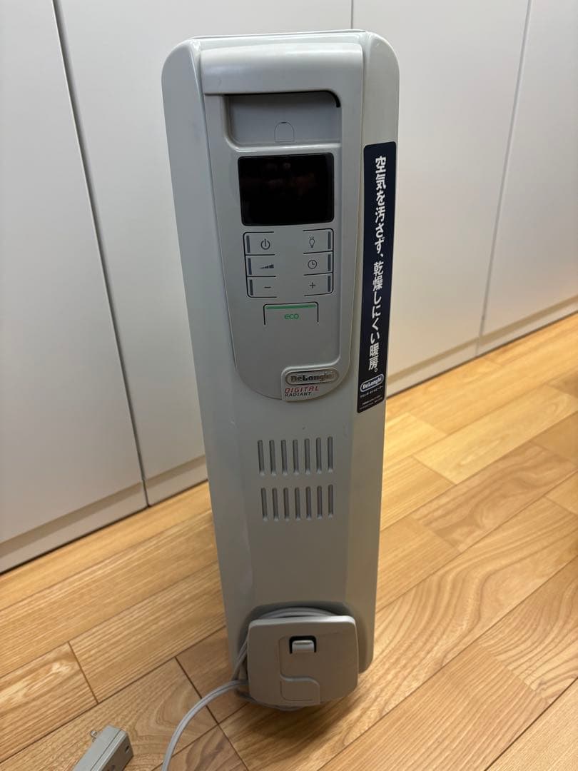 デロンギ　オイルヒーター