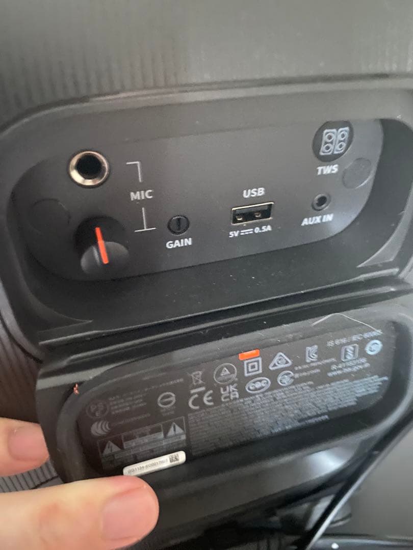 『最終値下げ』JBL party box encore essential