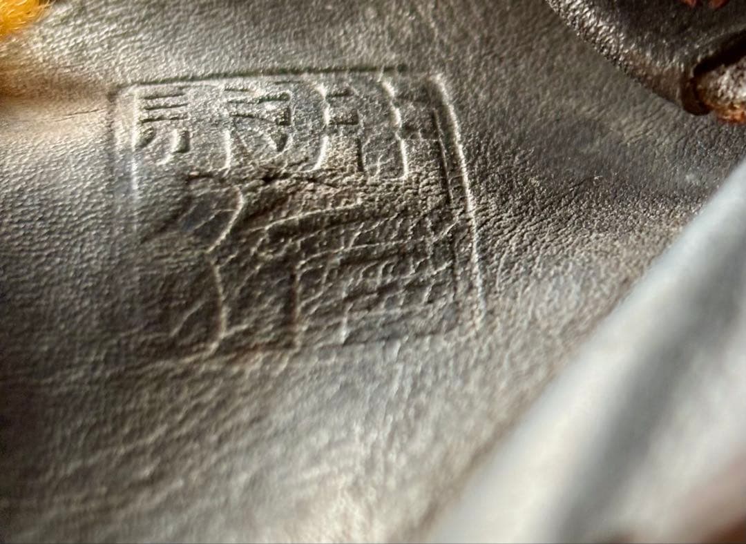 硬式 ミズノプロ オーダー 投手用 グローブ レッド 左投げ