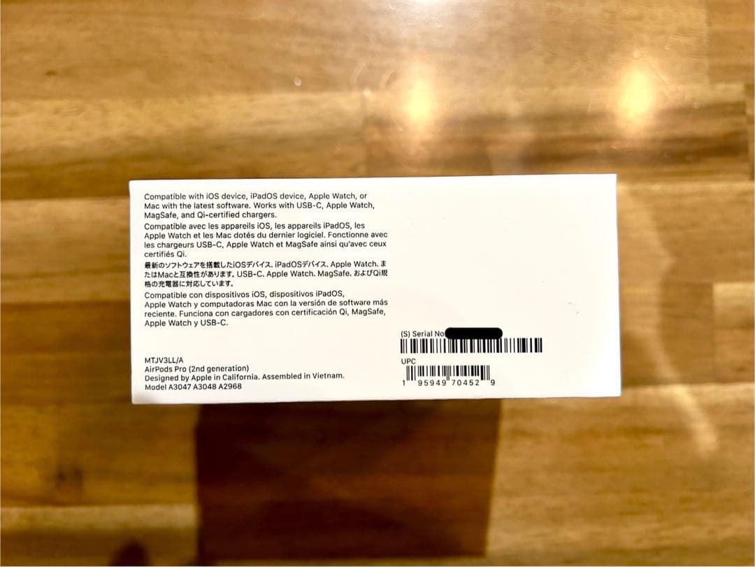 イヤホン AirPodsPro2