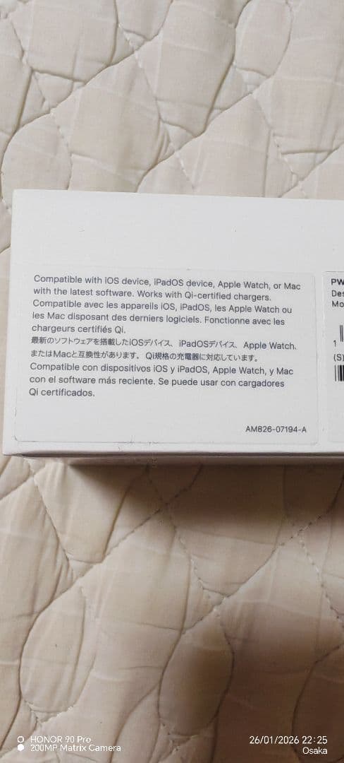 Apple AirPods Pro 本体すべて順調に動作しています。