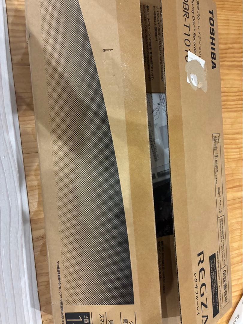 【美品】TOSHIBA DBR-T101 1TB ブルーレイレコーダー