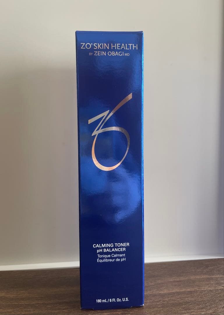 ブースター・導入液 iko