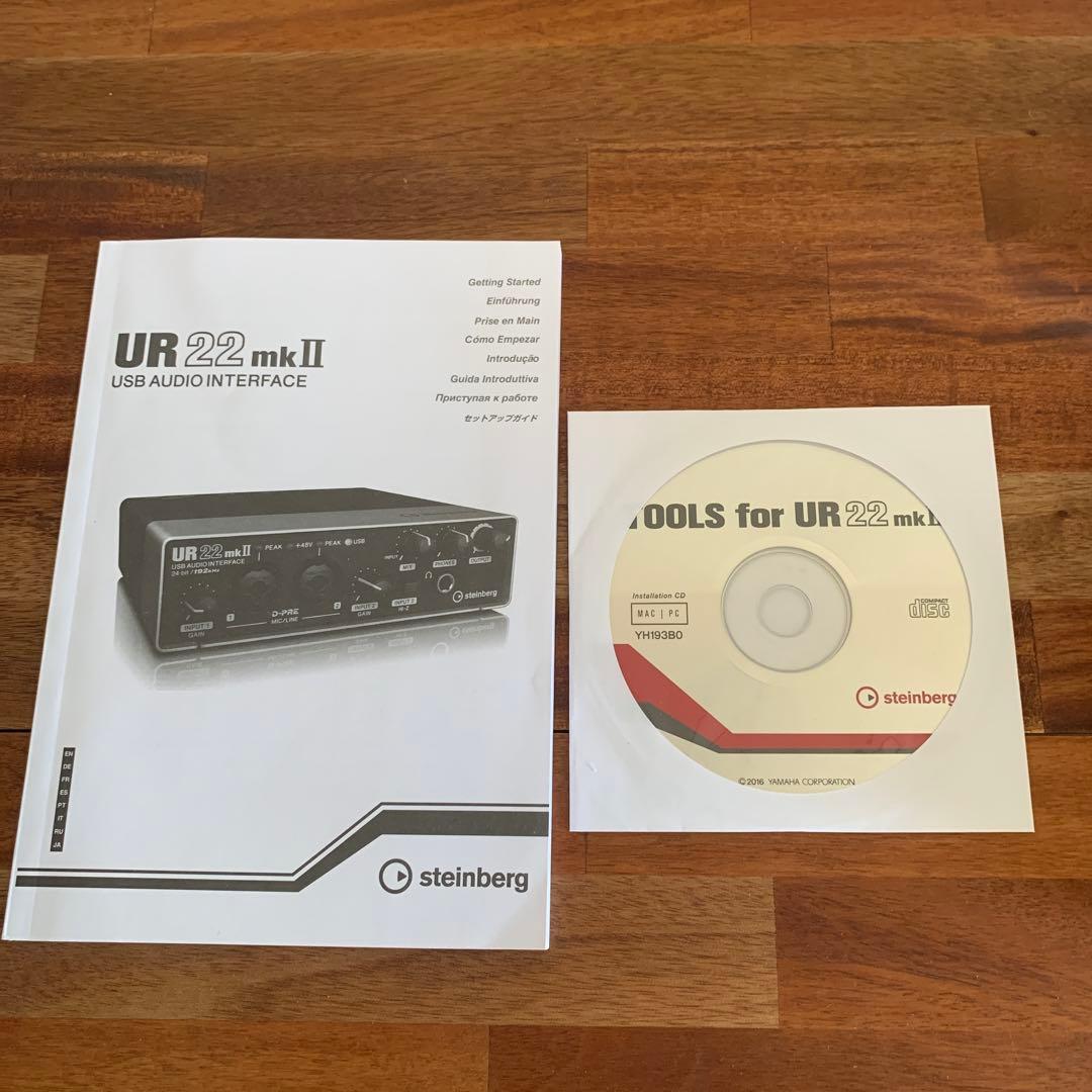 UR 22 mk II オーディオインターフェイス