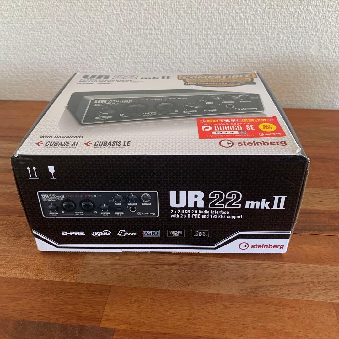 UR 22 mk II オーディオインターフェイス